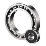 320 mm x 480 mm x 160 mm  ISB 24064 K30 spherical roller bearings