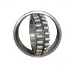 60 mm x 110 mm x 22 mm  NACHI 1212 self aligning ball bearings